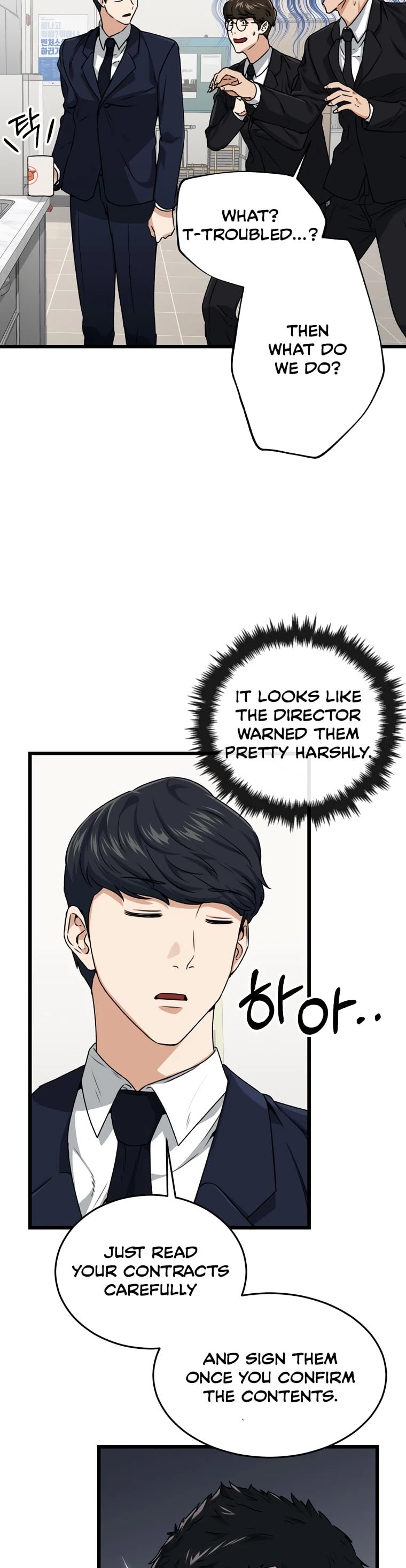 My Dad Is Too Strong chapter 58 - page 10