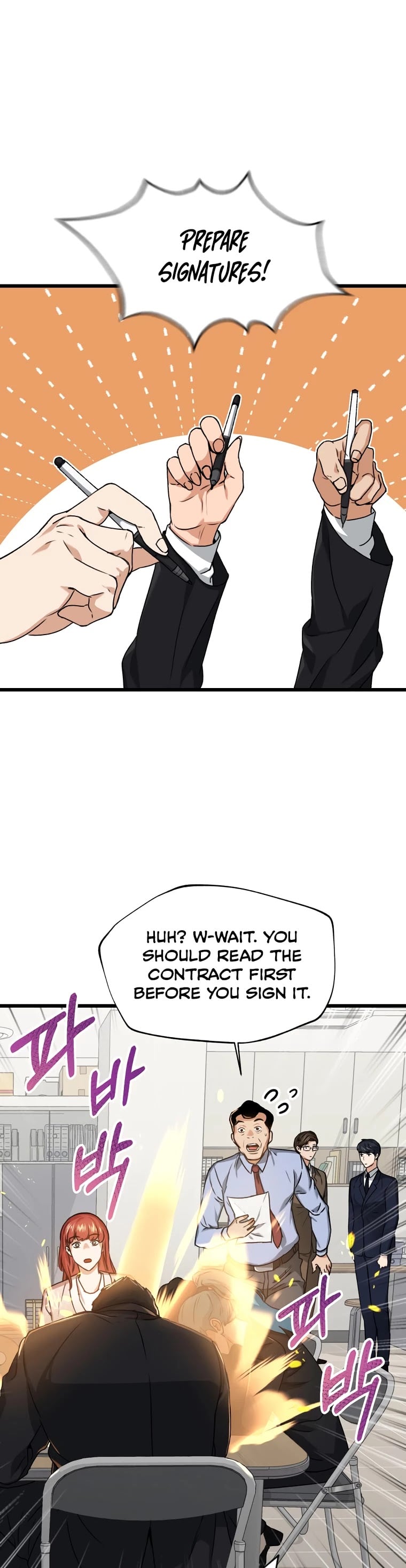 My Dad Is Too Strong chapter 58 - page 12