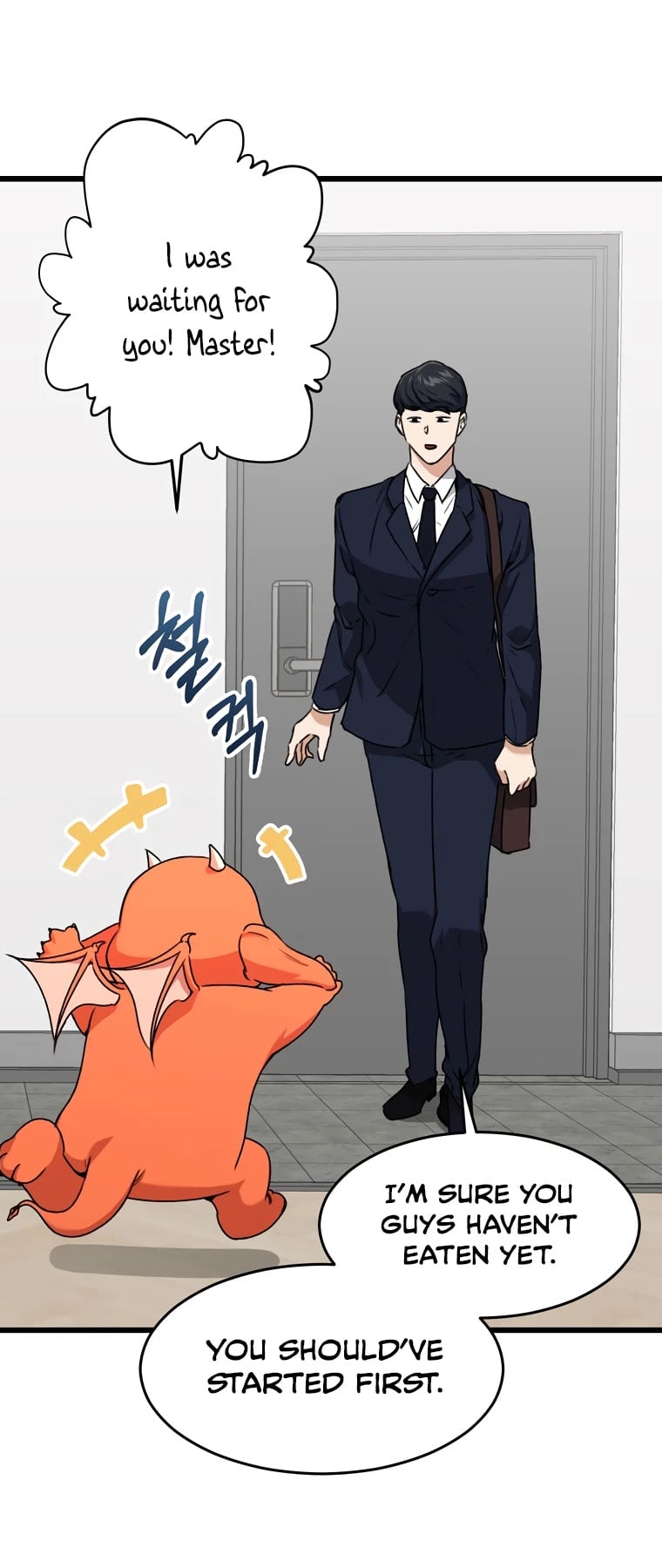 My Dad Is Too Strong chapter 58 - page 15