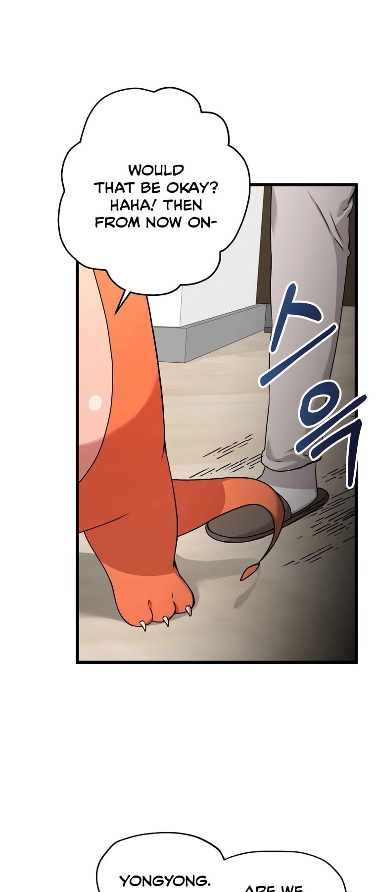 My Dad Is Too Strong chapter 58 - page 16