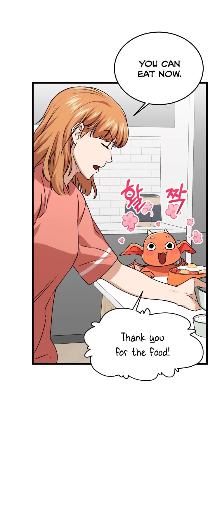 My Dad Is Too Strong chapter 58 - page 18