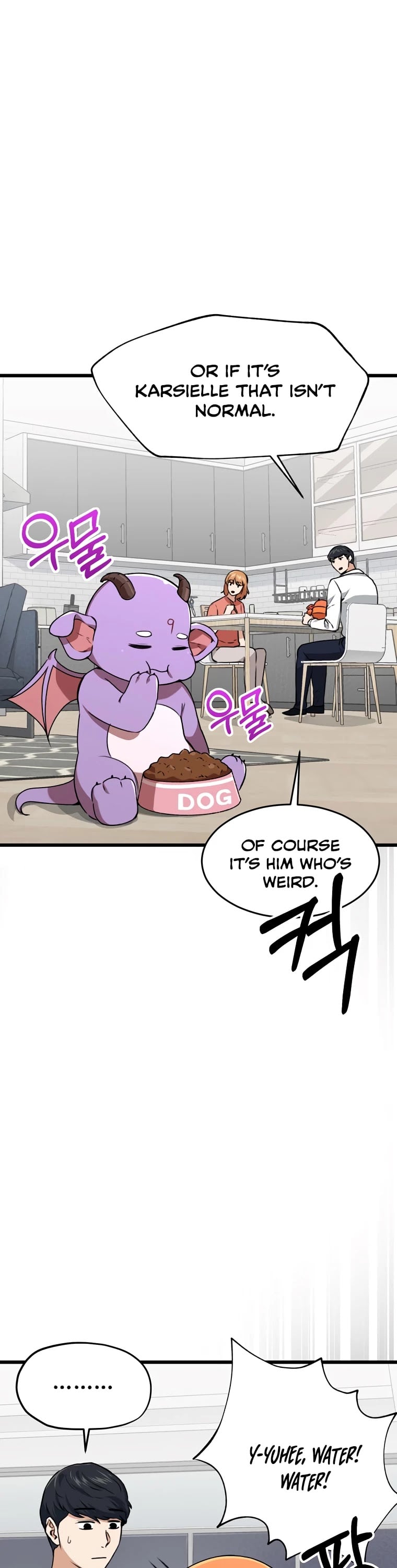 My Dad Is Too Strong chapter 58 - page 20