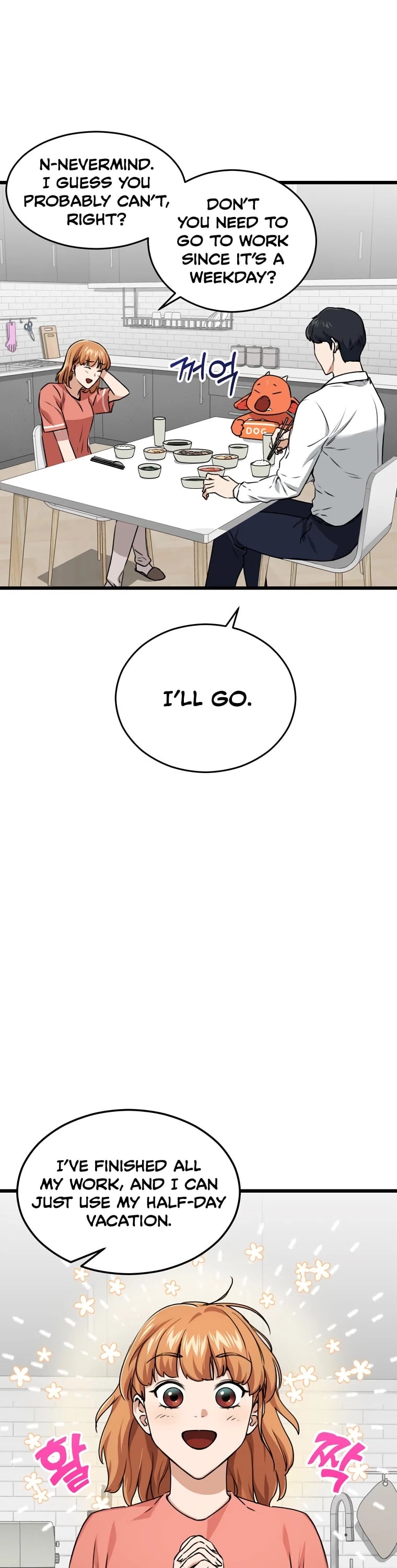 My Dad Is Too Strong chapter 58 - page 23