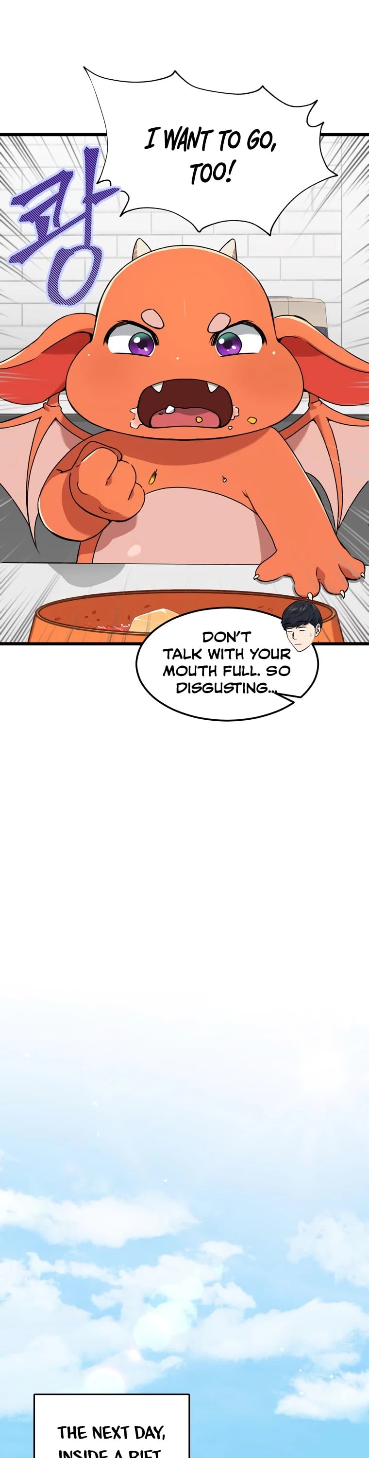 My Dad Is Too Strong chapter 58 - page 26