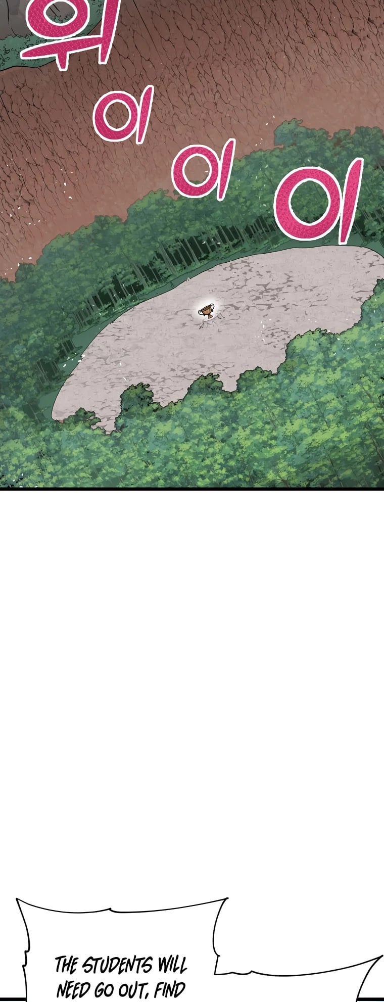 My Dad Is Too Strong chapter 58 - page 34