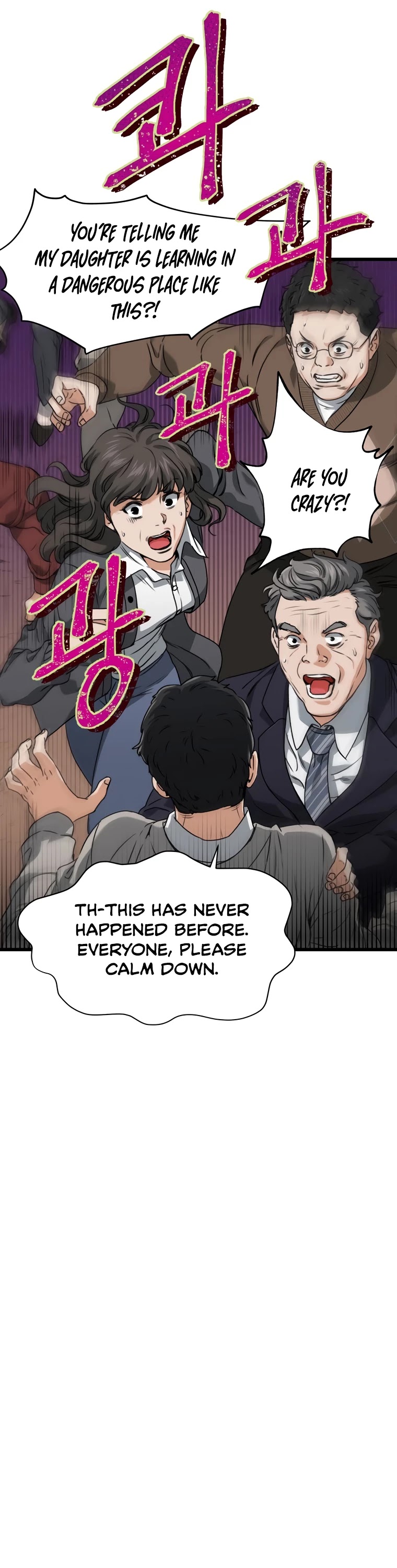 My Dad Is Too Strong chapter 58 - page 47