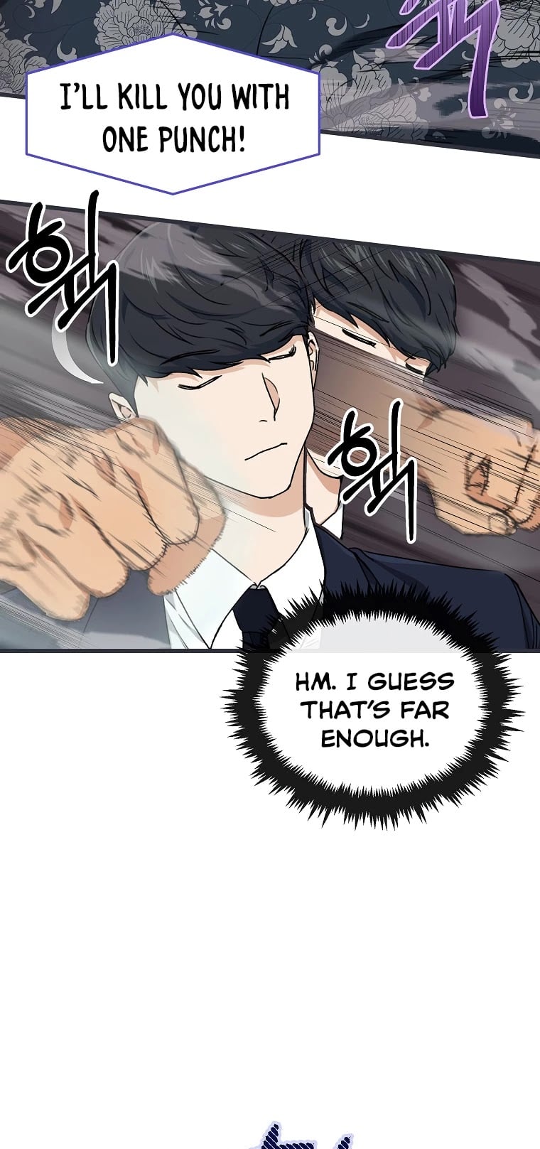 My Dad Is Too Strong chapter 57 - page 21