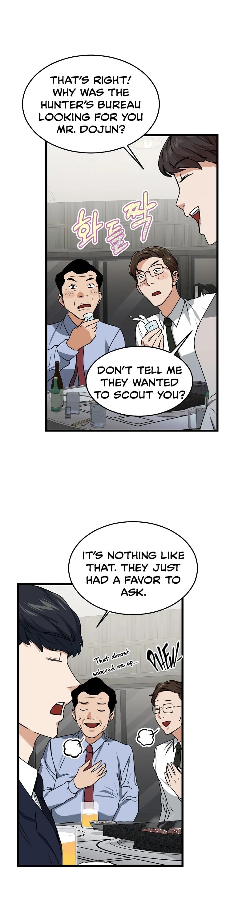My Dad Is Too Strong chapter 57 - page 35