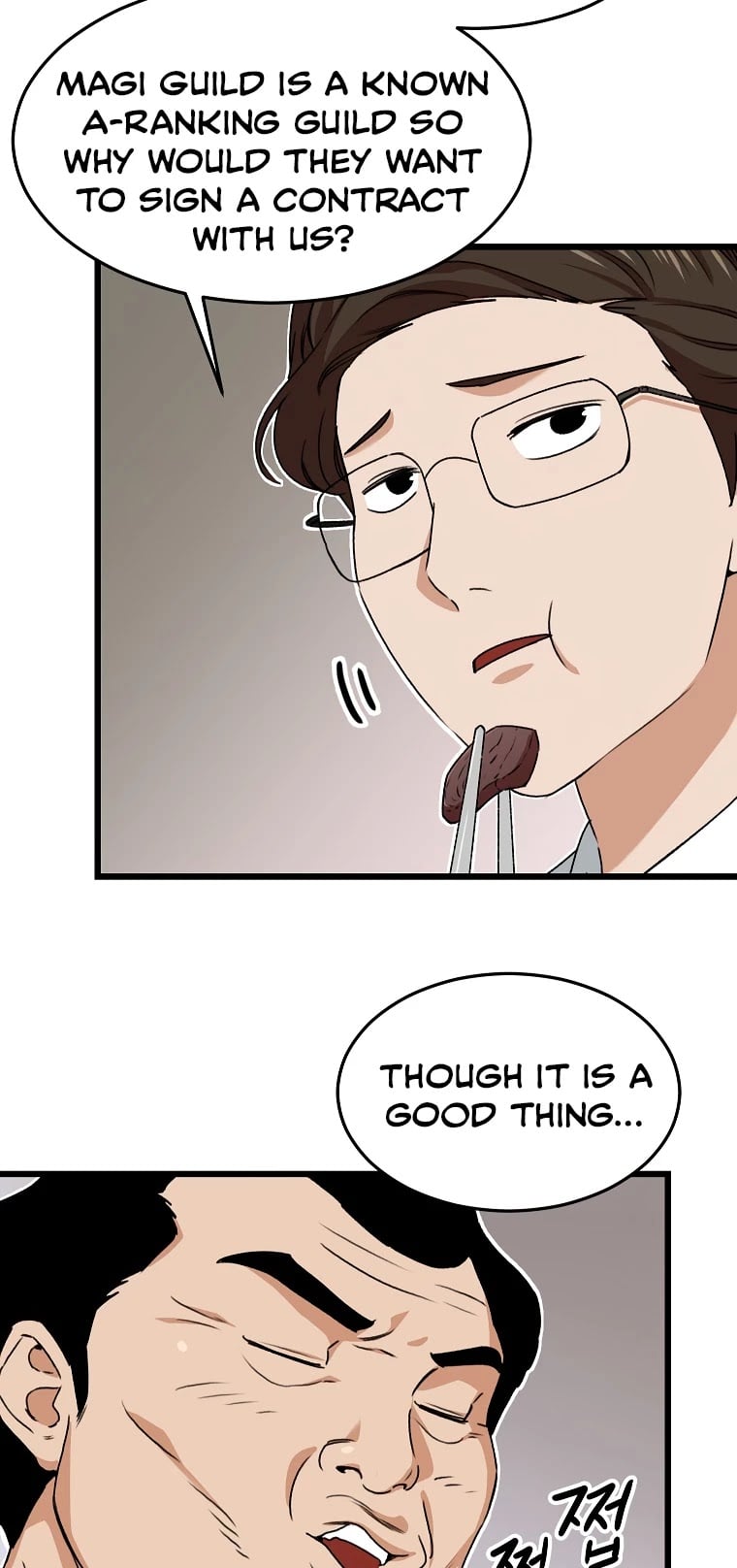 My Dad Is Too Strong chapter 57 - page 37