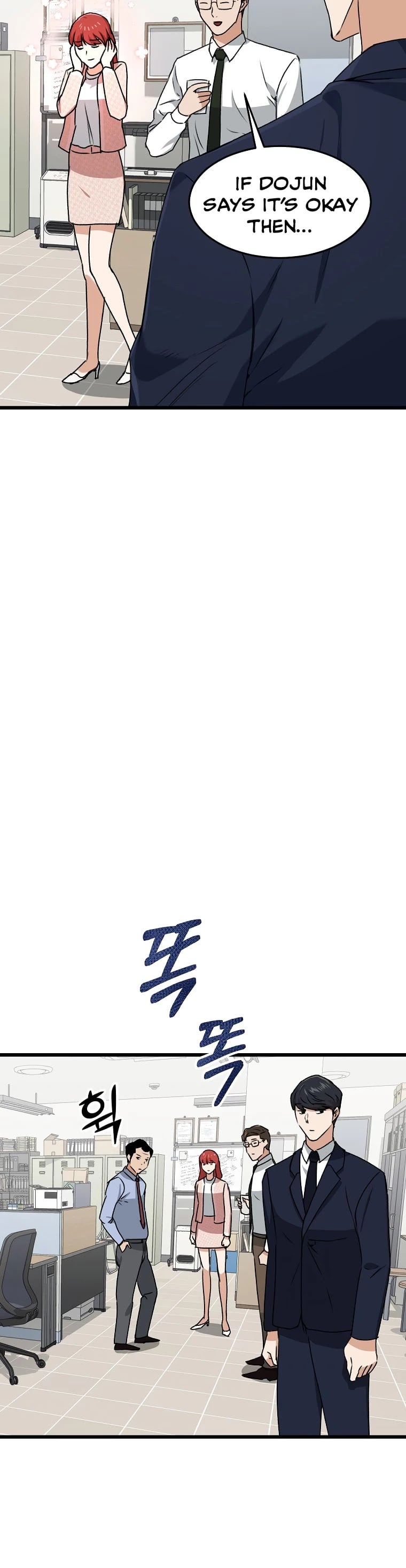 My Dad Is Too Strong chapter 57 - page 49