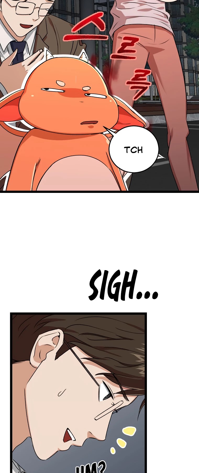 My Dad Is Too Strong chapter 54 - page 15