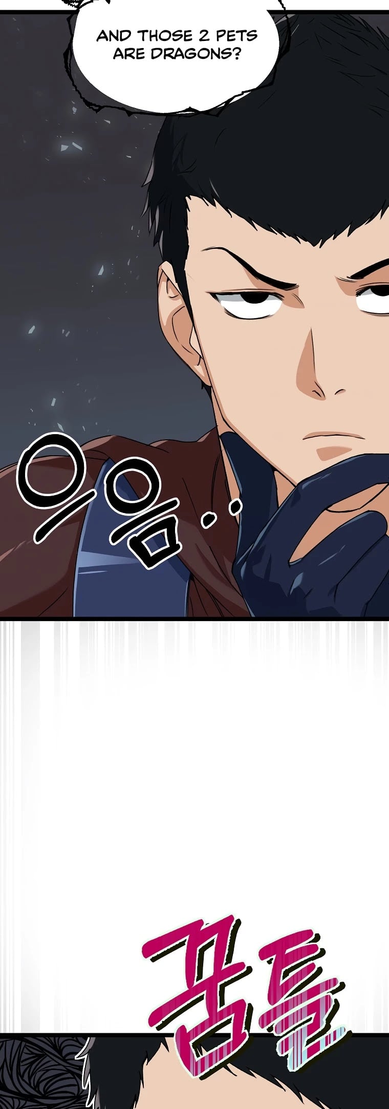 My Dad Is Too Strong chapter 54 - page 21