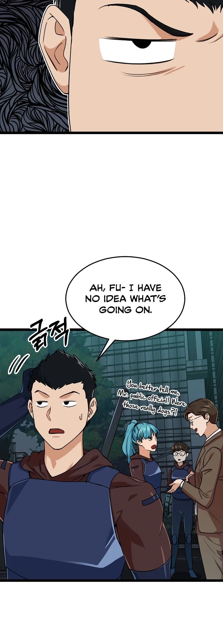 My Dad Is Too Strong chapter 54 - page 22