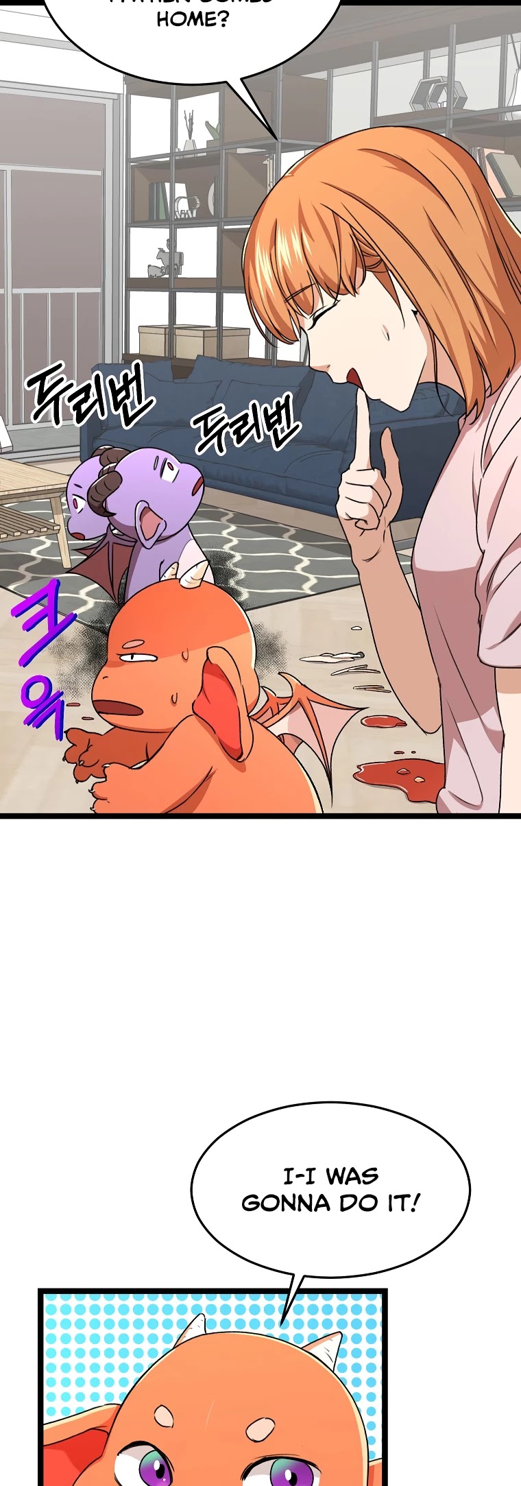 My Dad Is Too Strong chapter 54 - page 25