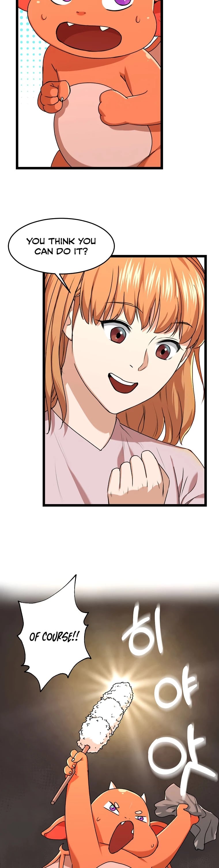 My Dad Is Too Strong chapter 54 - page 26