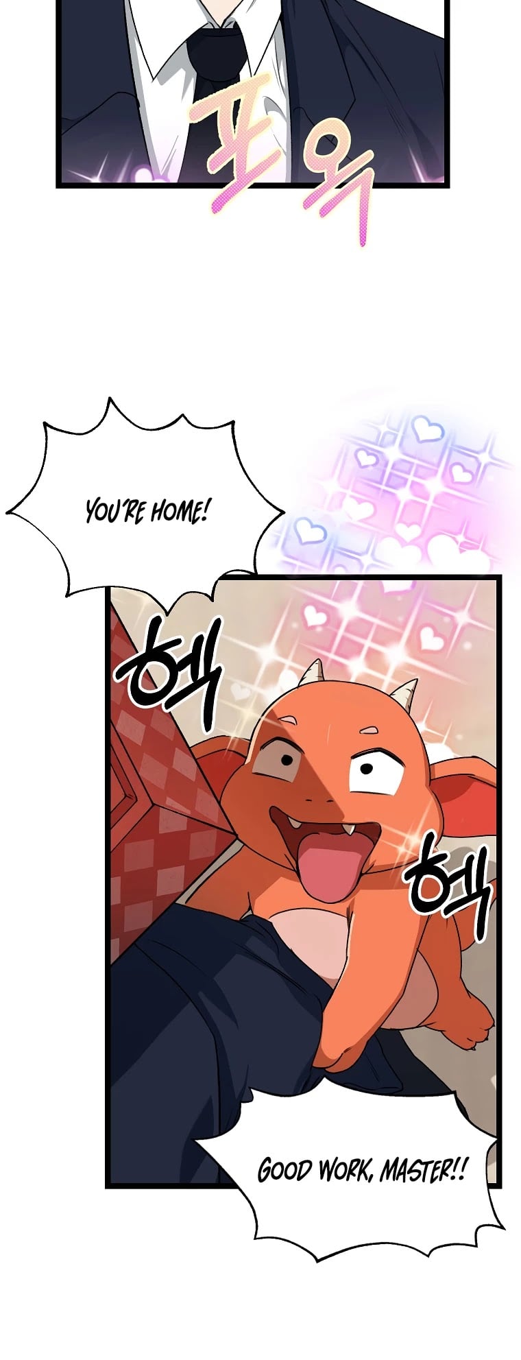 My Dad Is Too Strong chapter 54 - page 37