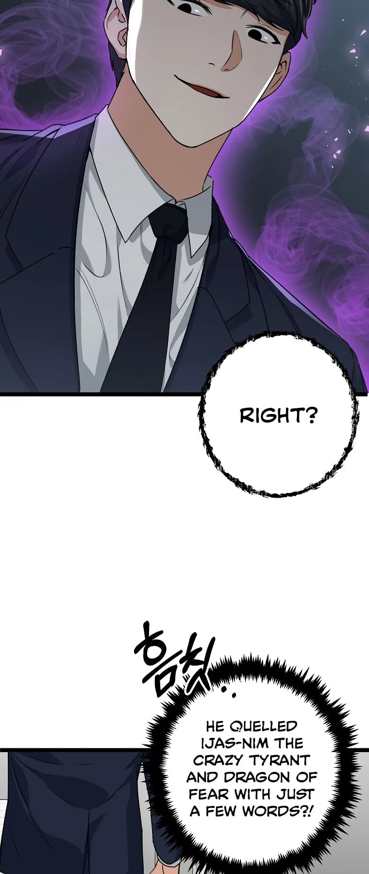 My Dad Is Too Strong chapter 54 - page 39