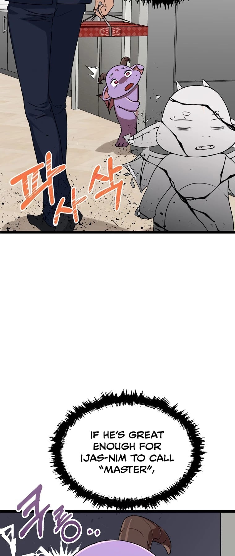 My Dad Is Too Strong chapter 54 - page 40