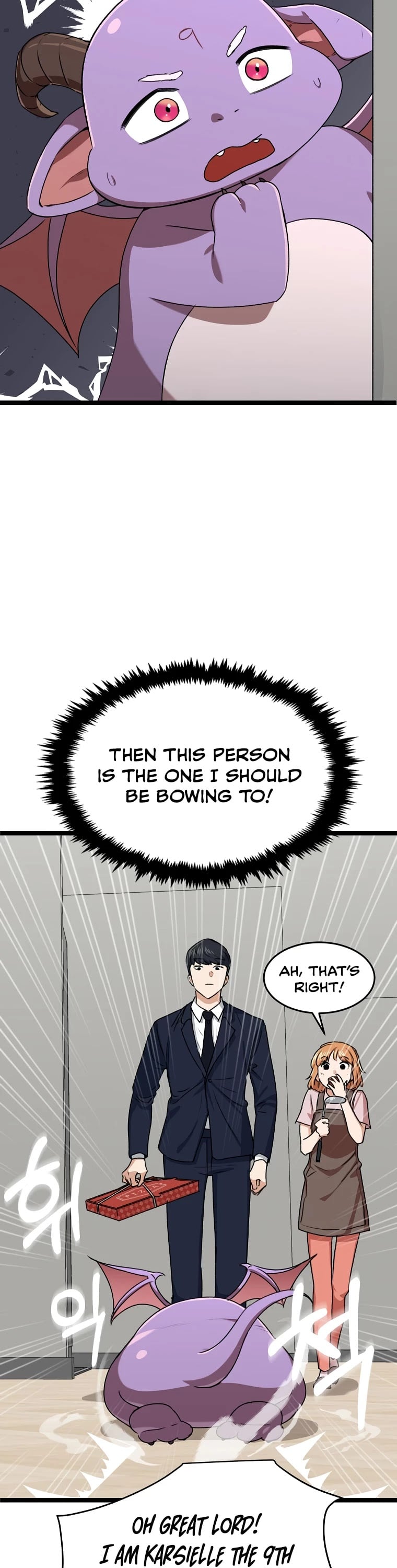 My Dad Is Too Strong chapter 54 - page 41
