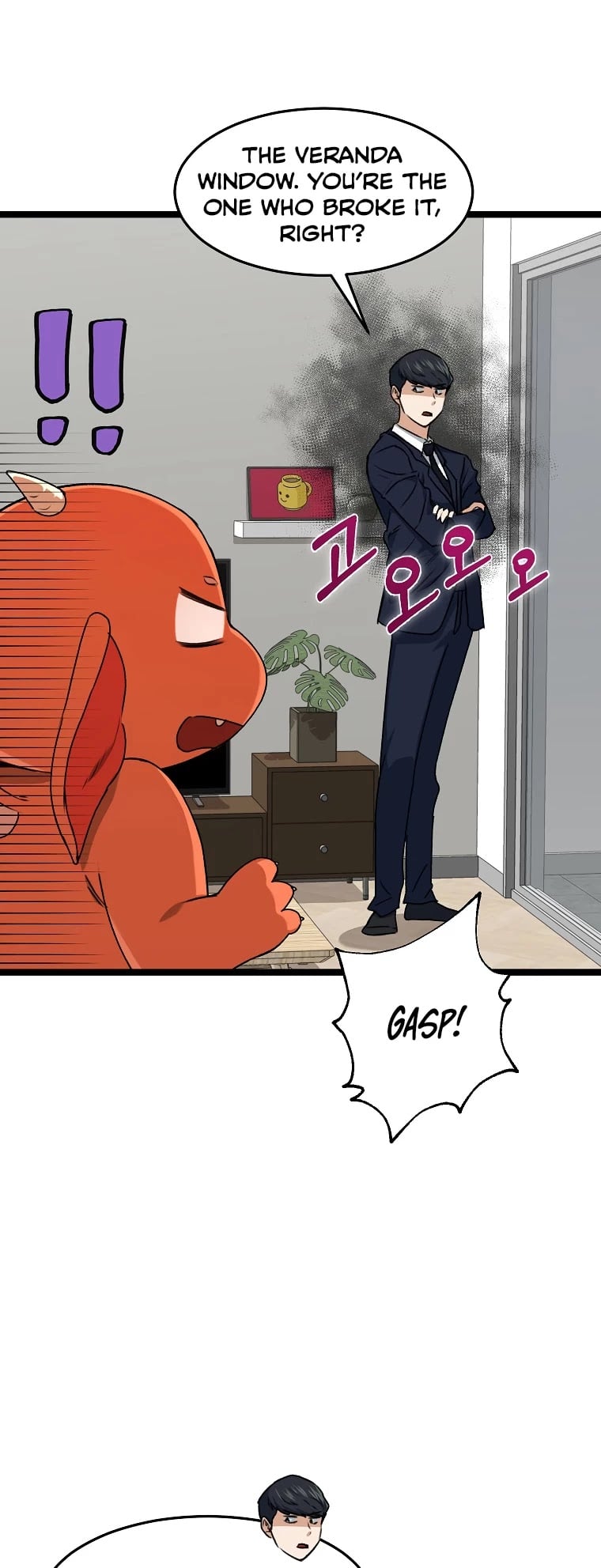 My Dad Is Too Strong chapter 54 - page 52