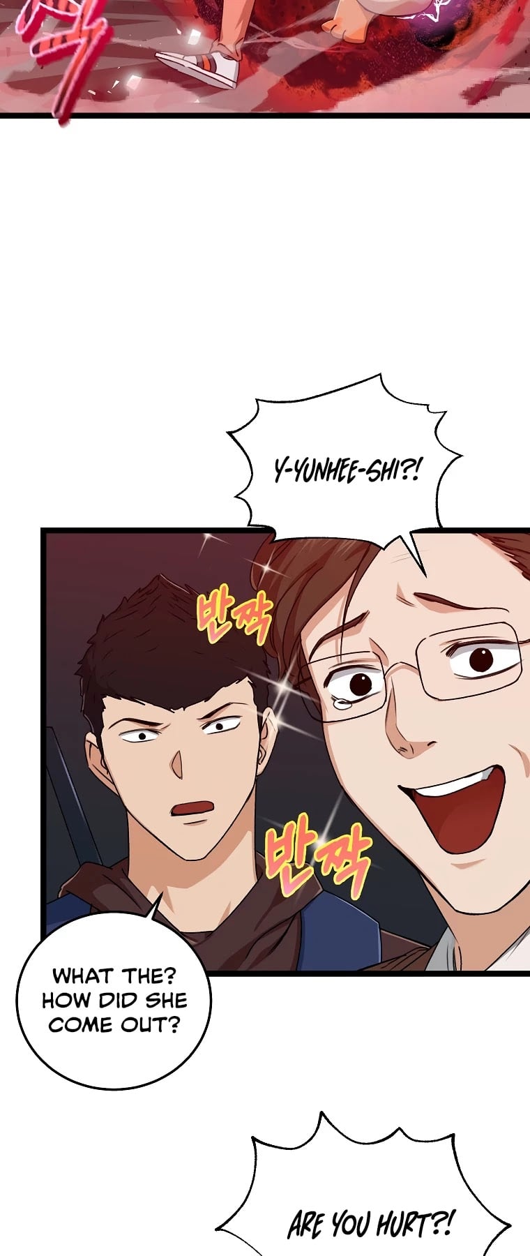 My Dad Is Too Strong chapter 54 - page 6
