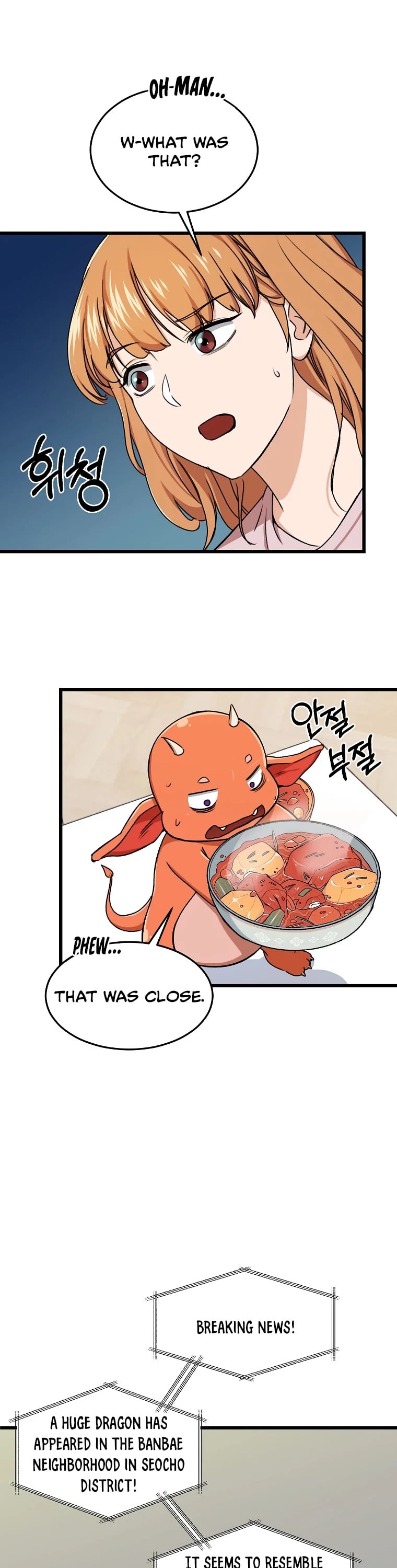 My Dad Is Too Strong chapter 53 - page 11