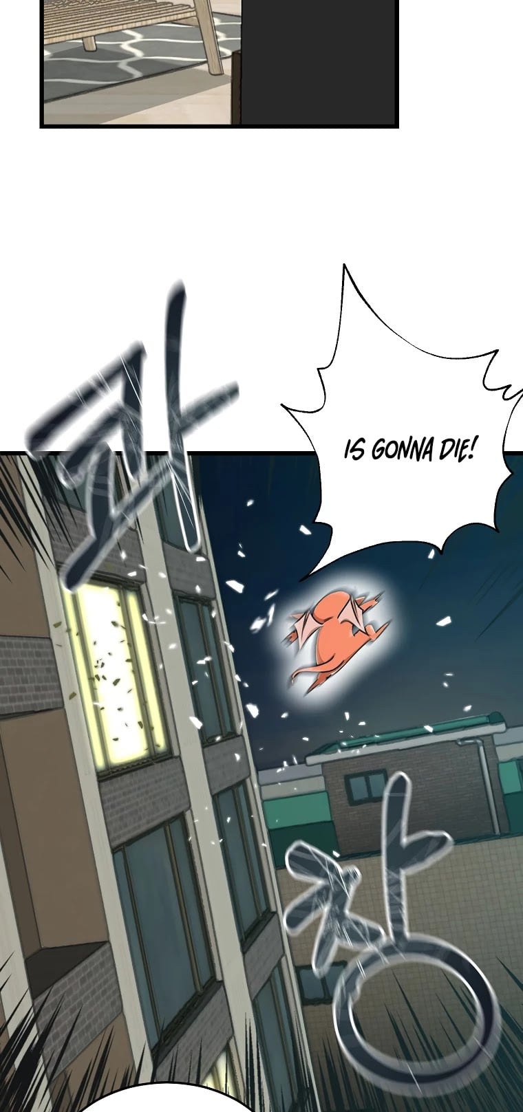 My Dad Is Too Strong chapter 53 - page 16