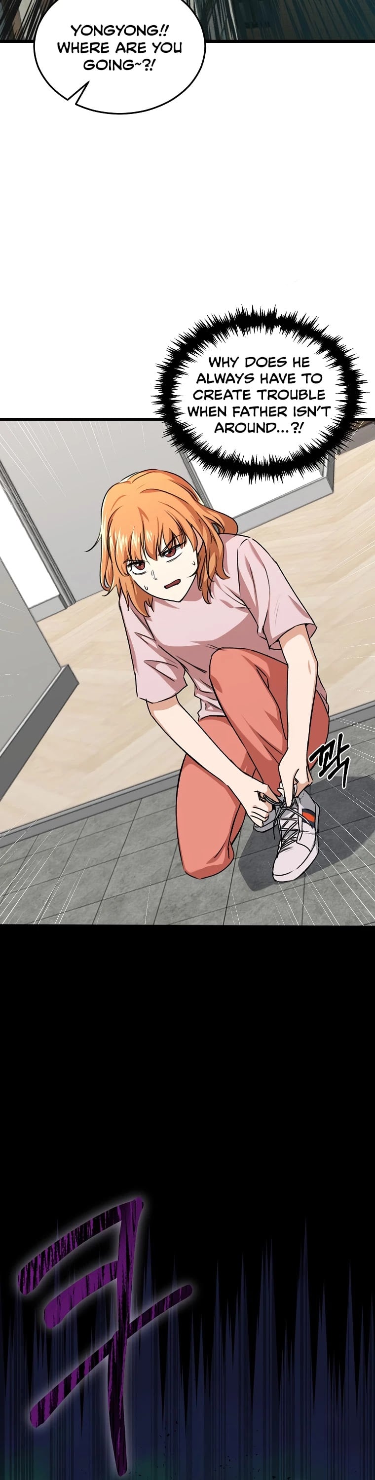 My Dad Is Too Strong chapter 53 - page 17