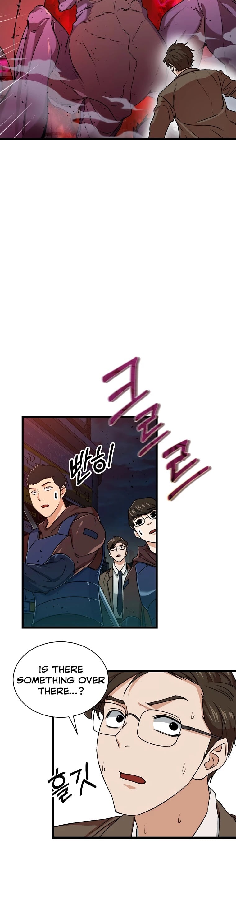 My Dad Is Too Strong chapter 53 - page 25