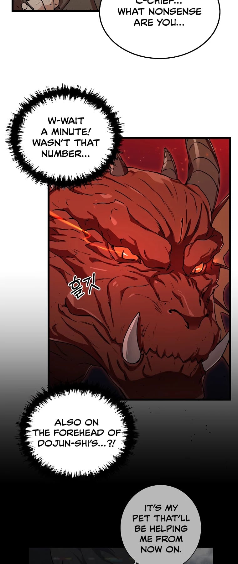 My Dad Is Too Strong chapter 53 - page 31