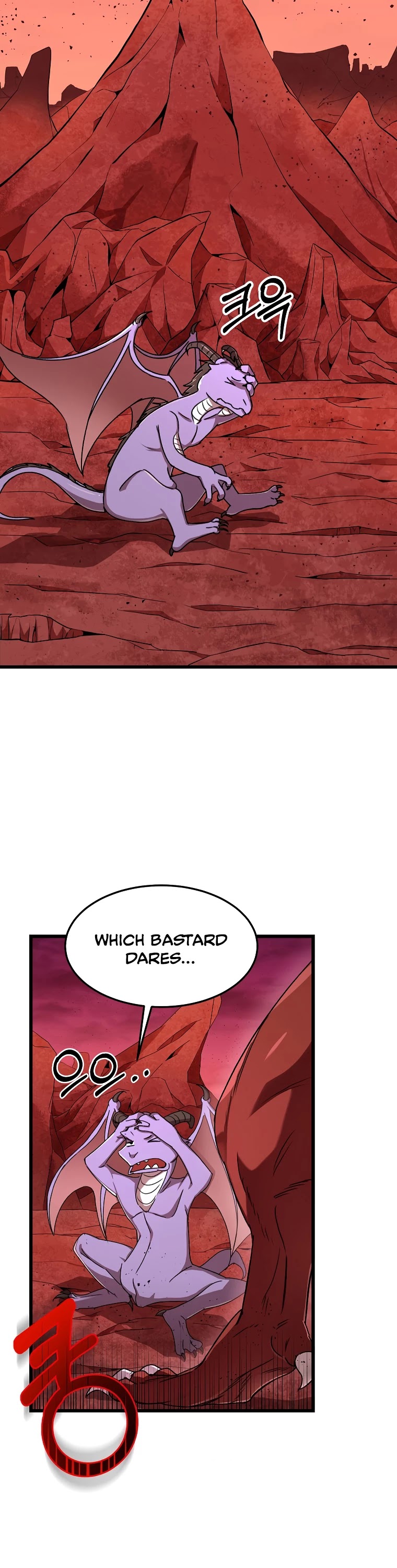 My Dad Is Too Strong chapter 53 - page 38