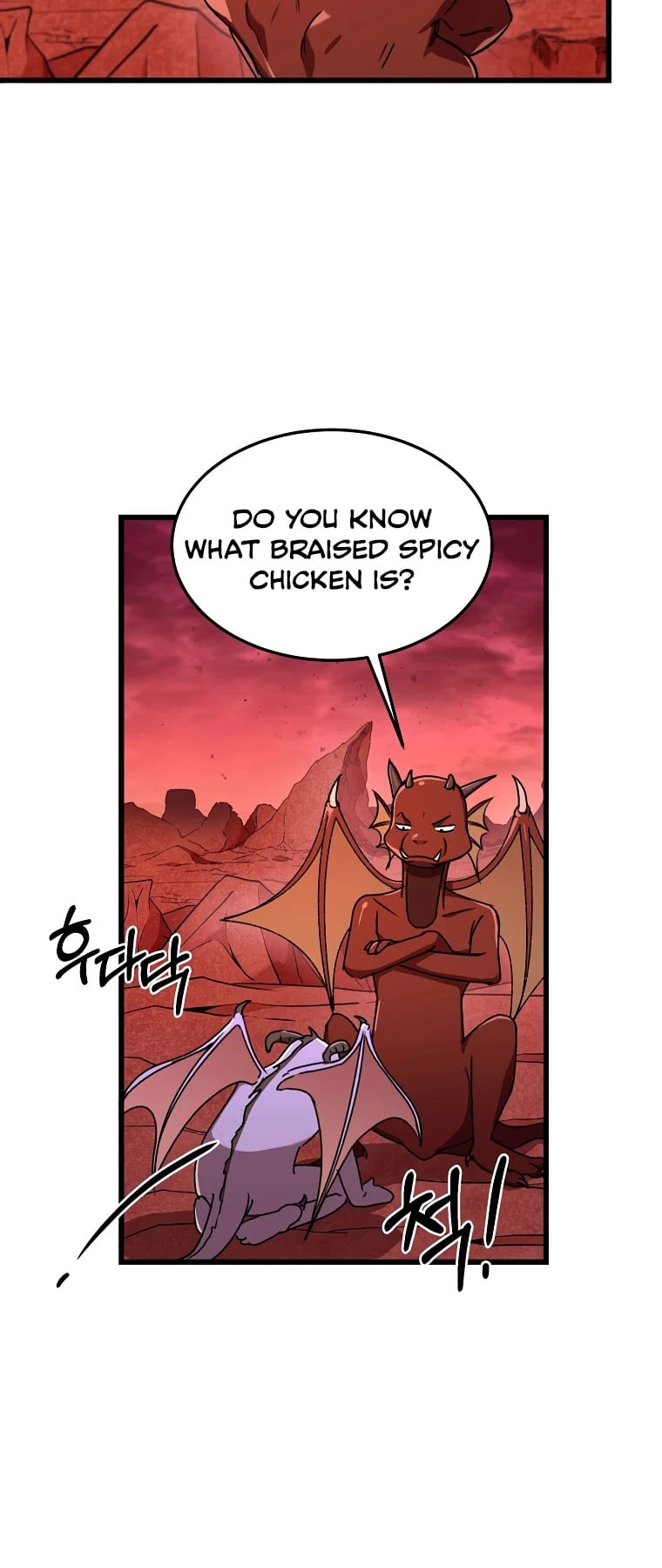 My Dad Is Too Strong chapter 53 - page 43