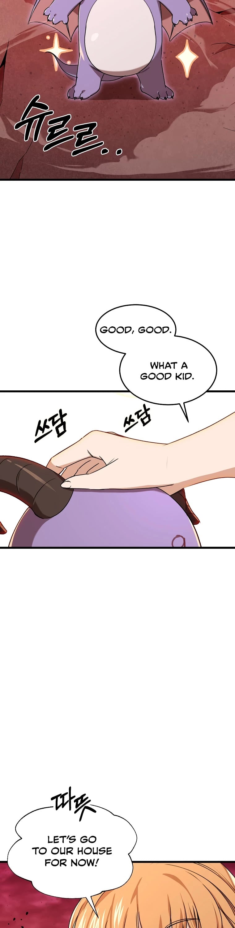 My Dad Is Too Strong chapter 53 - page 59