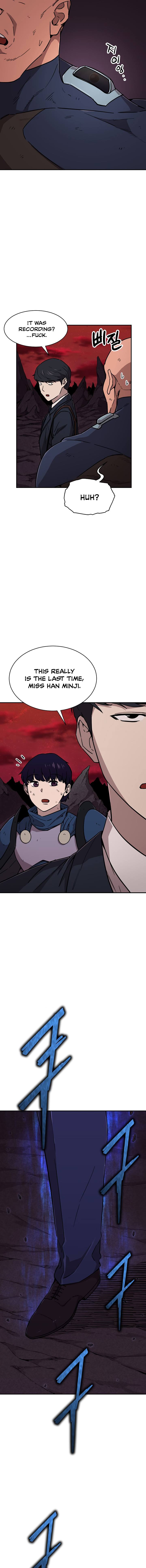 My Dad Is Too Strong chapter 52 - page 15