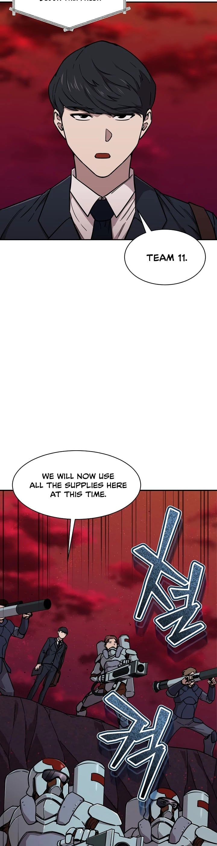 My Dad Is Too Strong chapter 51 - page 48