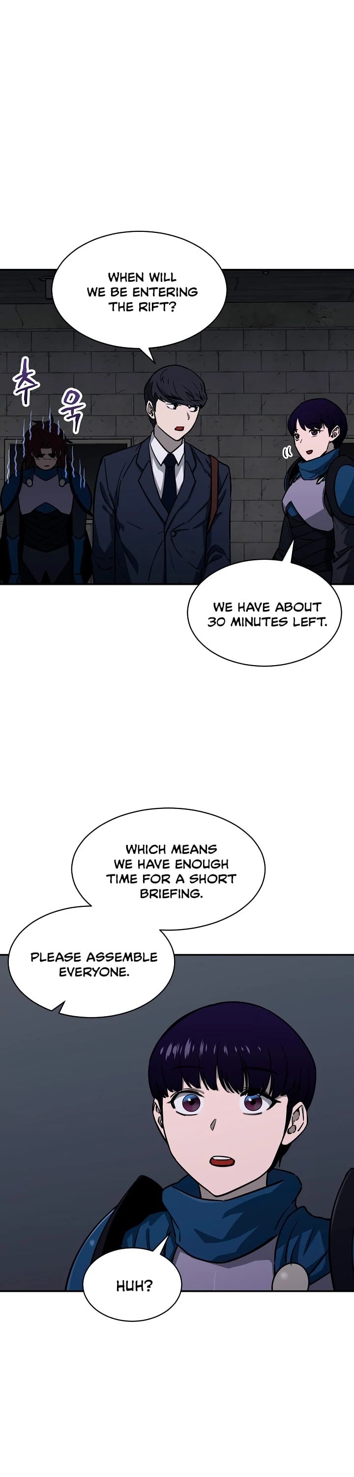 My Dad Is Too Strong chapter 49 - page 44