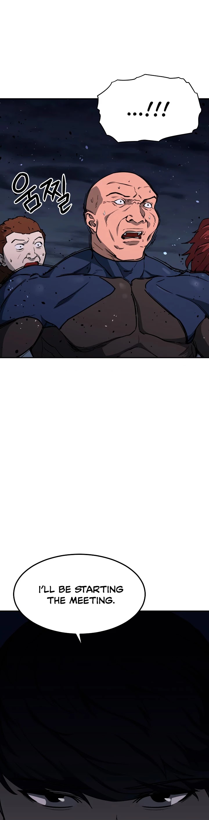 My Dad Is Too Strong chapter 49 - page 51