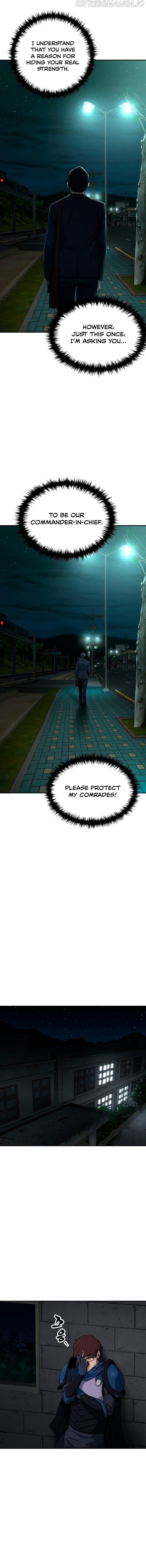 My Dad Is Too Strong chapter 48.1 - page 8