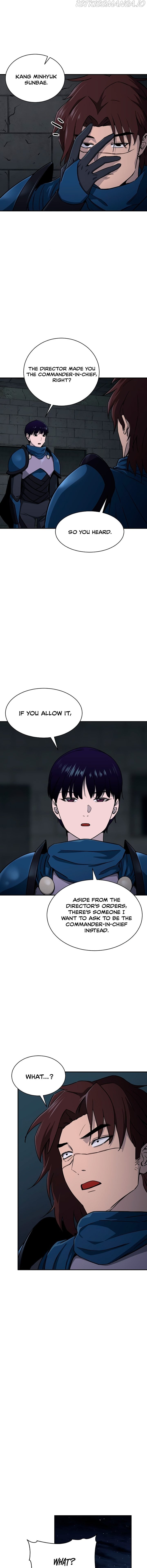 My Dad Is Too Strong chapter 48.1 - page 9