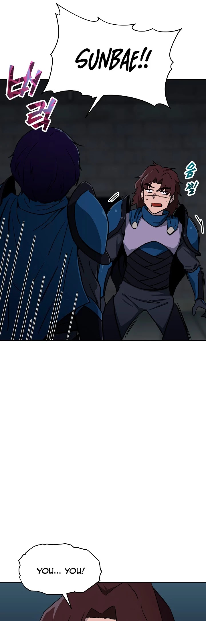 My Dad Is Too Strong chapter 48 - page 34