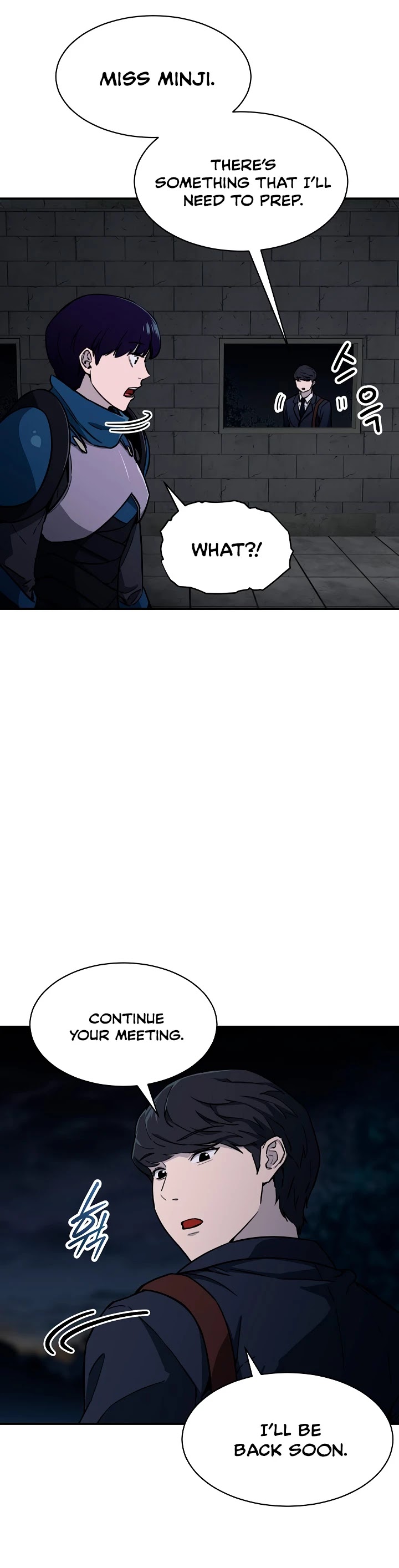 My Dad Is Too Strong chapter 48 - page 42