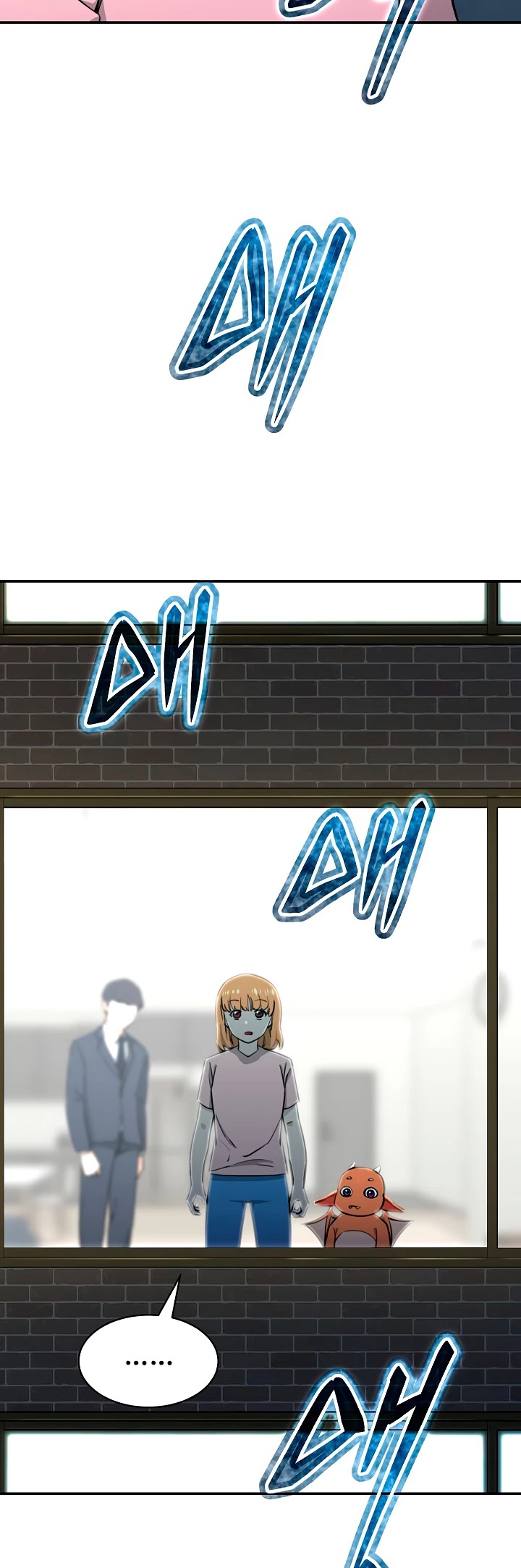 My Dad Is Too Strong chapter 47 - page 10
