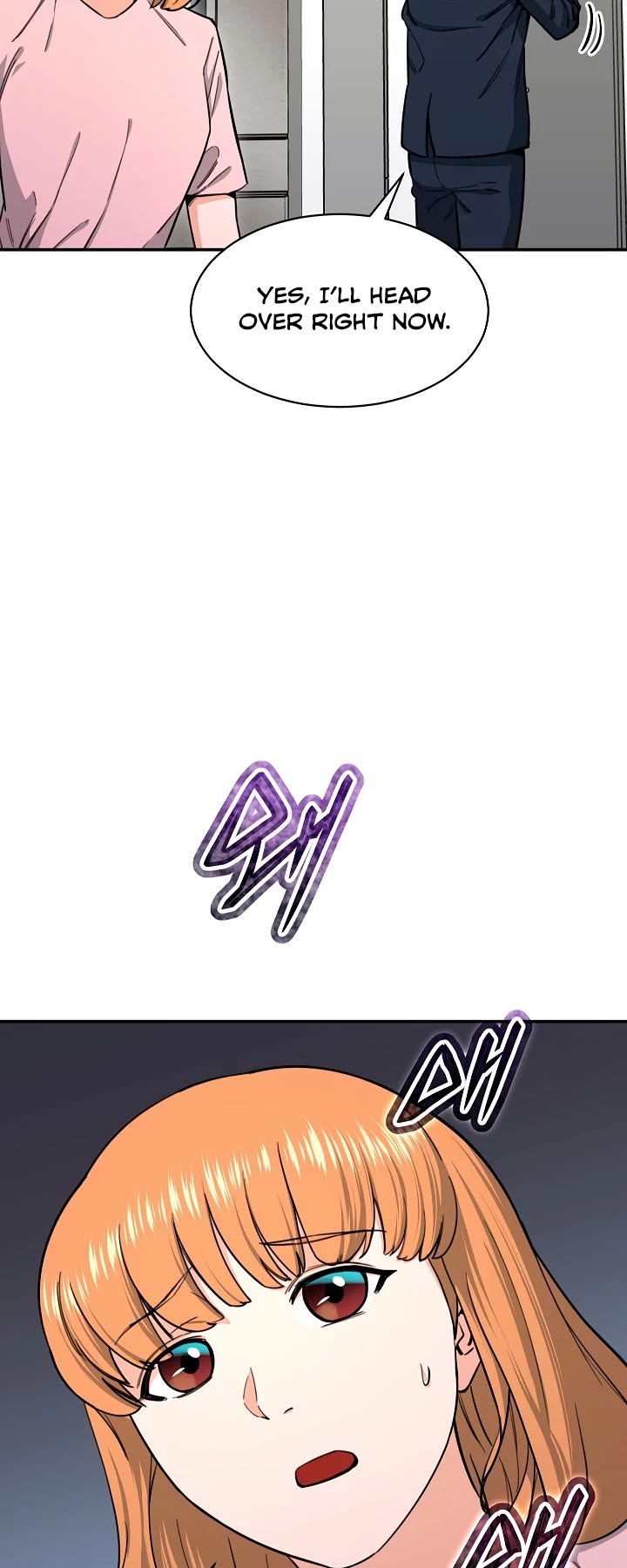 My Dad Is Too Strong chapter 47 - page 12