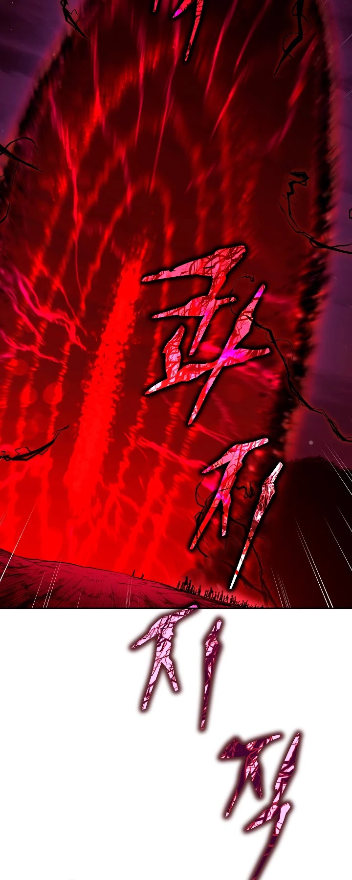 My Dad Is Too Strong chapter 47 - page 15