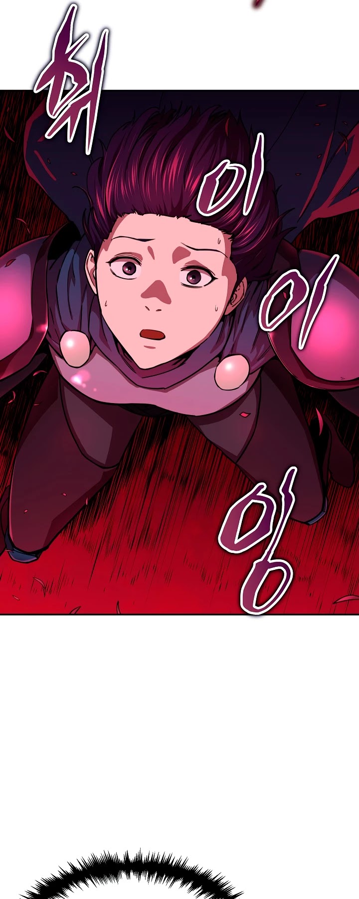 My Dad Is Too Strong chapter 47 - page 16