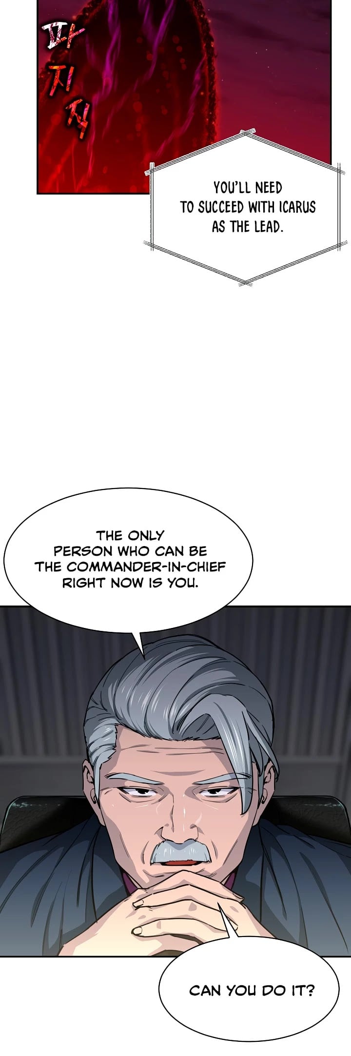 My Dad Is Too Strong chapter 47 - page 28