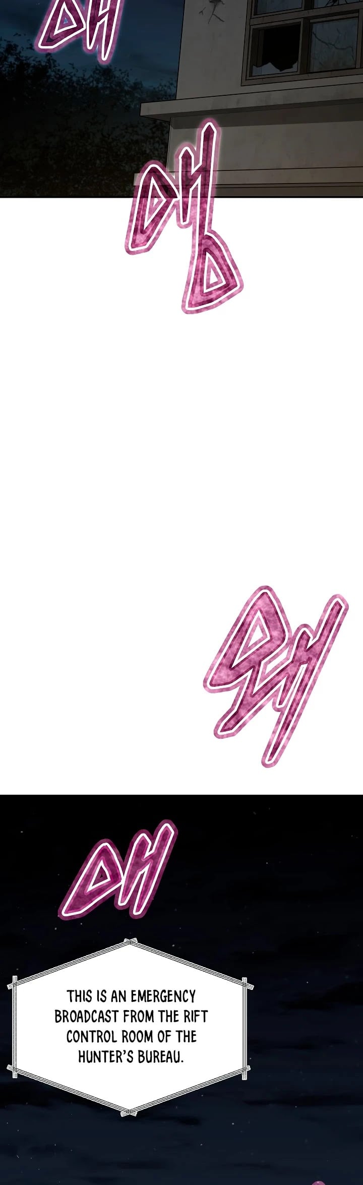 My Dad Is Too Strong chapter 47 - page 30