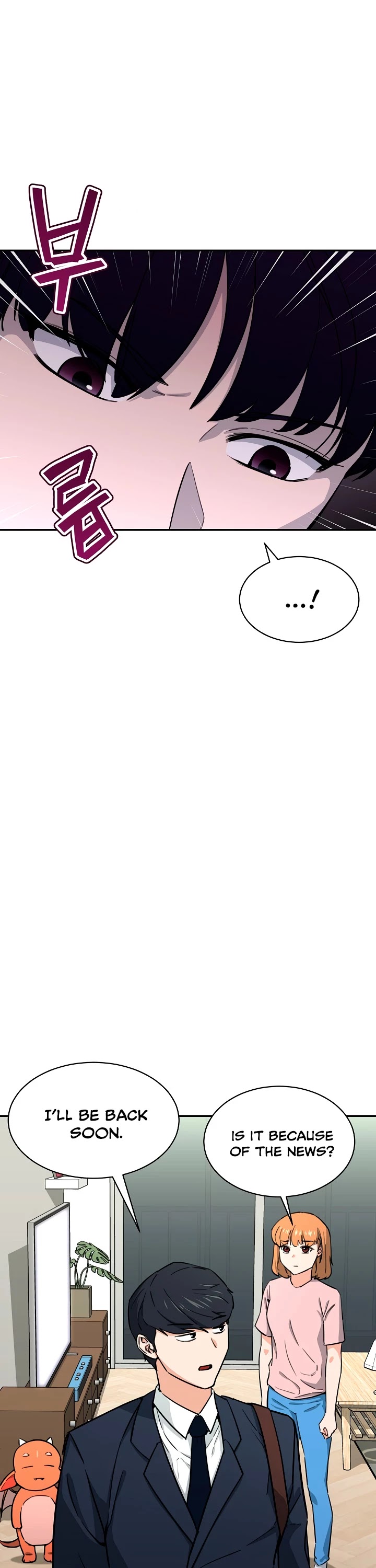 My Dad Is Too Strong chapter 47 - page 38