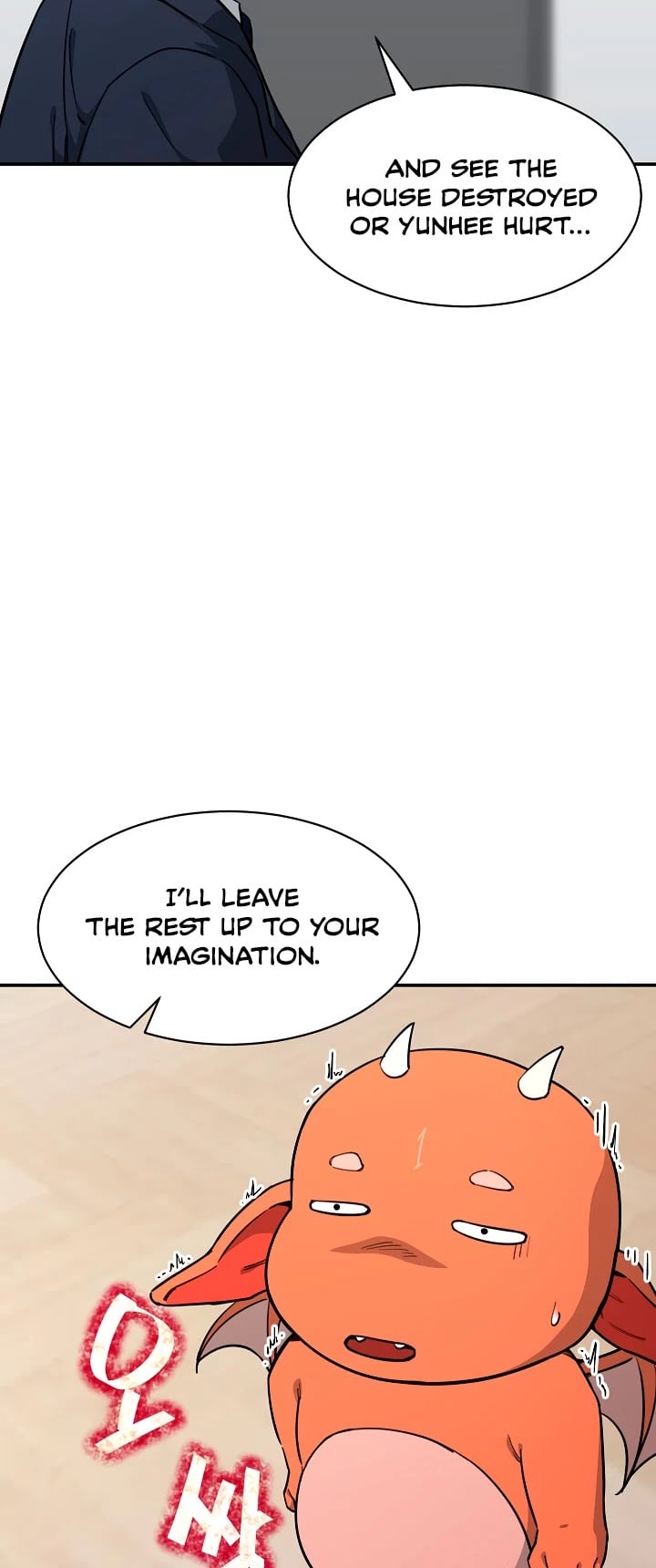 My Dad Is Too Strong chapter 47 - page 44