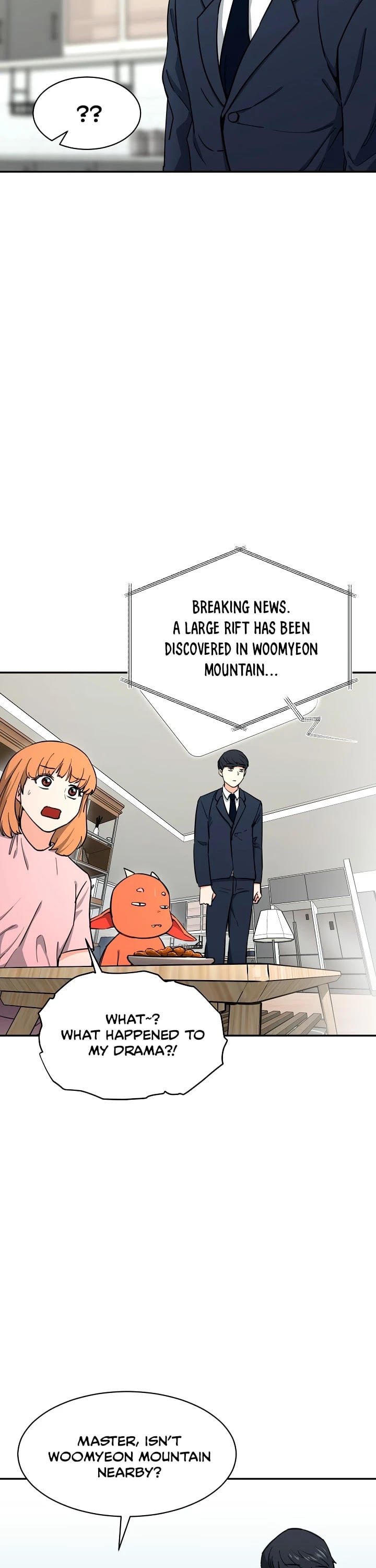 My Dad Is Too Strong chapter 47 - page 8